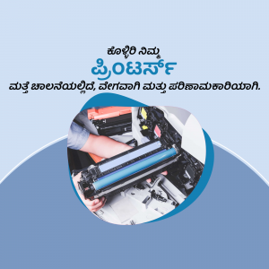 A person repairing a printer with toner cartridges visible.