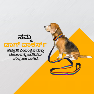 Abstract geometric pattern with blue and white shapes