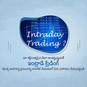 Image depicting intraday trading charts and text in English and Telugu.