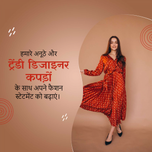 Woman in a red and orange patterned dress posing for a fashion advertisement.