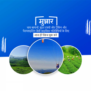 Munnar tourism advertisement featuring paragliding, tea gardens, and scenic landscapes.