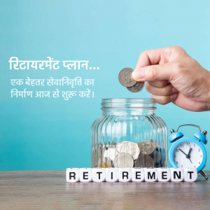 Hand dropping coins into a glass jar with retirement blocks and a clock