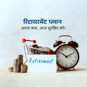 Retirement planning concept with coins, shopping cart, and alarm clock