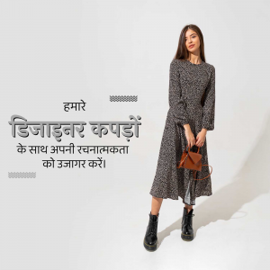 Woman wearing a polka dot dress and holding a handbag, with Hindi text promoting designer clothing.
