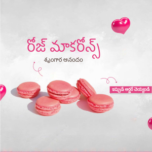 Pink macarons with hearts and Telugu text for Valentine's Day