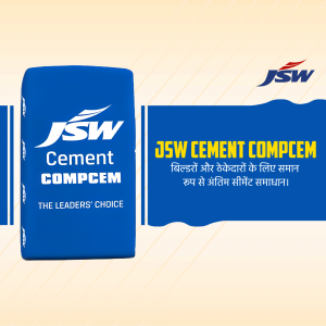 JSW Cement Compcem bag with branding and text in Hindi.
