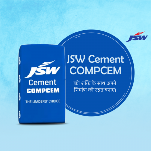 JSW Compcem Cement bag with branding and text