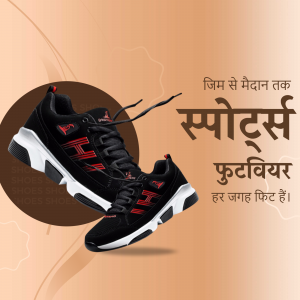 Black and red sports shoes with a stylish design