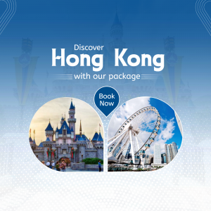 Hong Kong travel package advertisement featuring Disneyland and the Hong Kong Observation Wheel