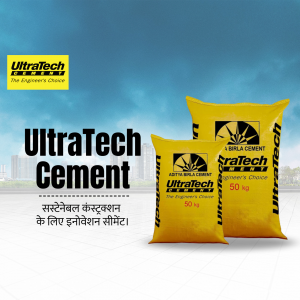 Close-up of a yellow UltraTech Cement bag with the tagline 'The Engineer's Choice'.