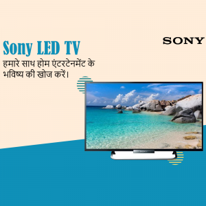Sony LED TV displaying a beautiful beach scene