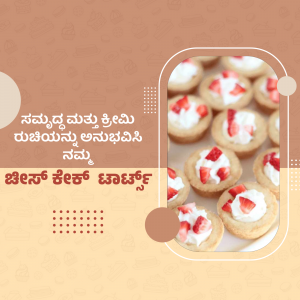 Close-up of strawberry and cream filled cookies with Kannada text