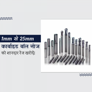Assortment of carbide ball nose end mills ranging from 1mm to 25mm