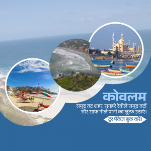 A promotional poster showcasing Kovalam beaches and landmarks.