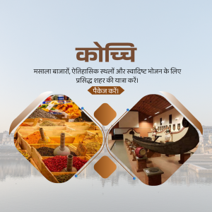 Image promoting tourism in Kochi, India, featuring spices, historical sites, and cuisine.