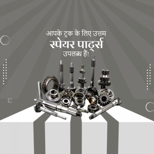Image of various spare parts for trucks and vehicles with Hindi text promoting availability.