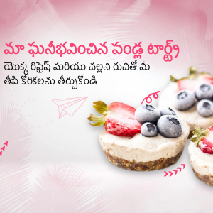 Close-up of mini cheesecakes topped with strawberries and blueberries, with decorative elements.