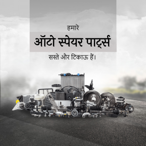 Image of various auto spare parts with text in Hindi promoting affordable and durable parts.