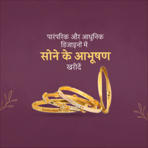 Image of golden bangles with floral design on a maroon background