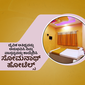 A well-lit hotel room with a bed, window, and ceiling fan.