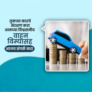 Image depicting vehicle insurance with coins and a car.