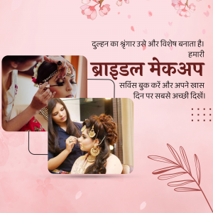 Promotional image for bridal makeup services with a bride getting ready.