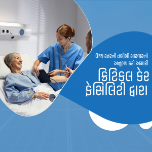A healthcare worker checking a patient's blood pressure in a hospital setting.