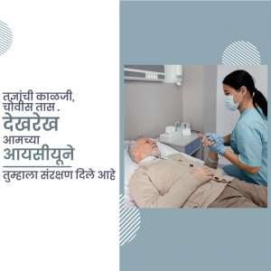 A healthcare worker checking a patient's pulse in a hospital bed.