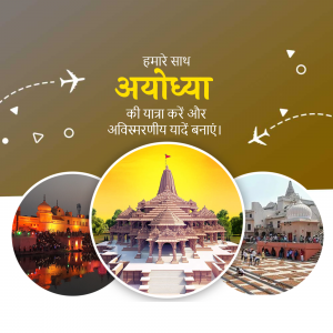 Promotional image for Ayodhya tourism with temple and travel elements.