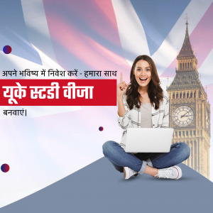 Woman with laptop in front of Big Ben and UK flag, promoting UK Study Visa