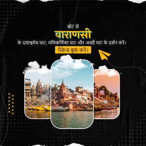 Varanasi travel package advertisement with images of ghats and the Ganges River.