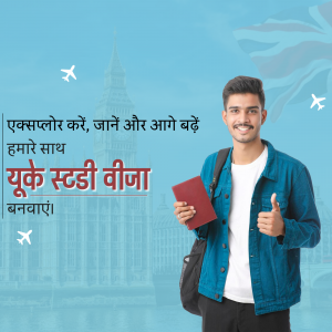 Young man with backpack and book, promoting Yuk Study Visa with a background of London landmarks.