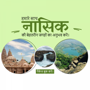 Promotional image for Nashik tourism featuring temples, waterfalls, and landscapes.