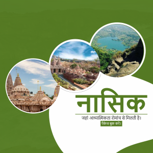 Collage of Nashik landmarks and scenery