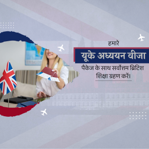 Woman holding a passport with UK and Latvian flags, promoting UK study visa services.