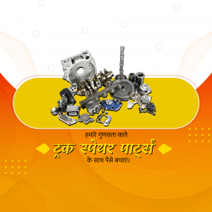 Assortment of truck spare parts on a yellow and orange background with Hindi text.