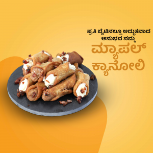 A plate of traditional Indian sweet Holige/Obbattu with a creamy filling and garnished with nuts.
