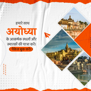 Ayodhya Tourism Poster with Images of Temples and Historical Sites