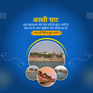 Image of Assi Ghat in Varanasi with surrounding scenes