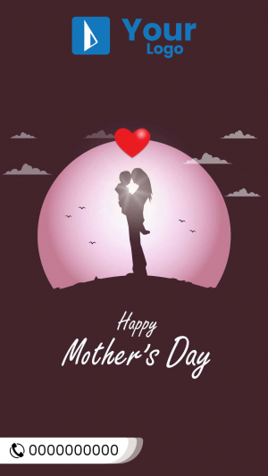 Silhouette of a mother and child with a heart, wishing Happy Mother's Day