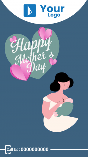 Illustration of a mother and child with a heart and text 'Happy Mother's Day'
