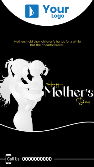Silhouette of a mother and child with 'Happy Mother's Day' text.