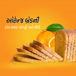 A loaf of sliced orange bread with oranges and leaves on a vibrant orange background.