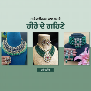 Collage of traditional Indian necklaces and earrings