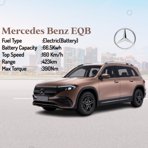 Side view of a brown Mercedes-Benz EQB electric SUV with specifications displayed.