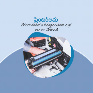 A technician repairing a printer with toner cartridges visible.