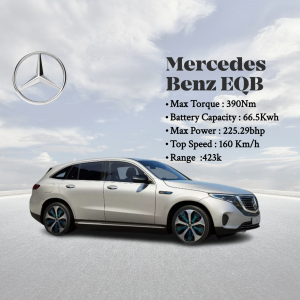 Side view of a silver Mercedes-Benz EQB electric SUV with specifications.