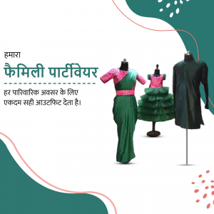 Family party wear outfits displayed on mannequins