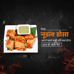 Close-up of Noodle Dosa served on a white plate with chutney