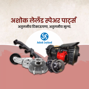 Ashok Leyland Genuine Spare Parts - Engine Components